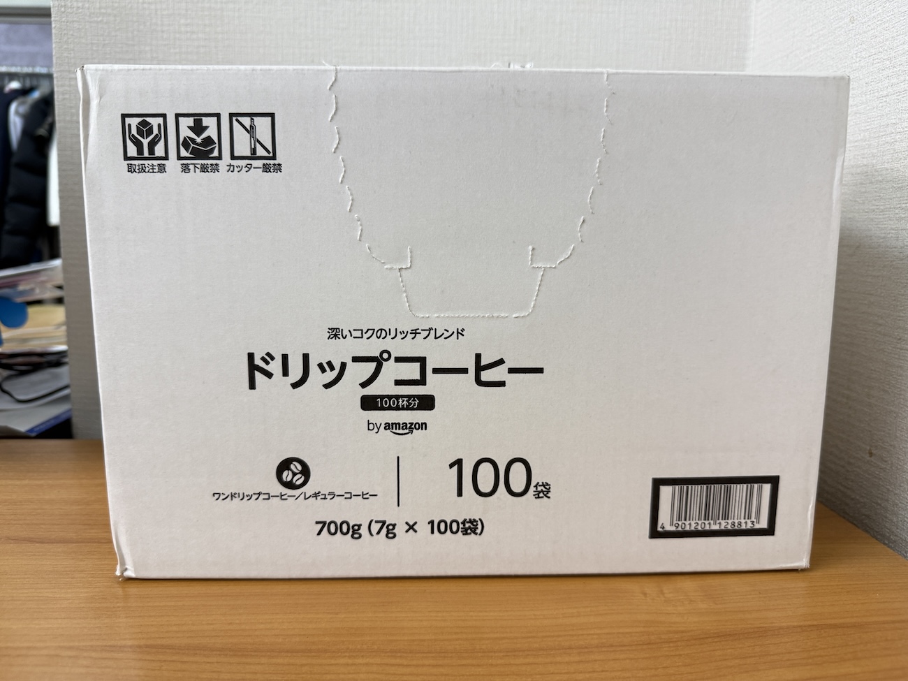 Drip Ca Phe （ドリップコーヒー） by Amazonの人気商品】ドリップコーヒー100個入り（3418円）がコスパ