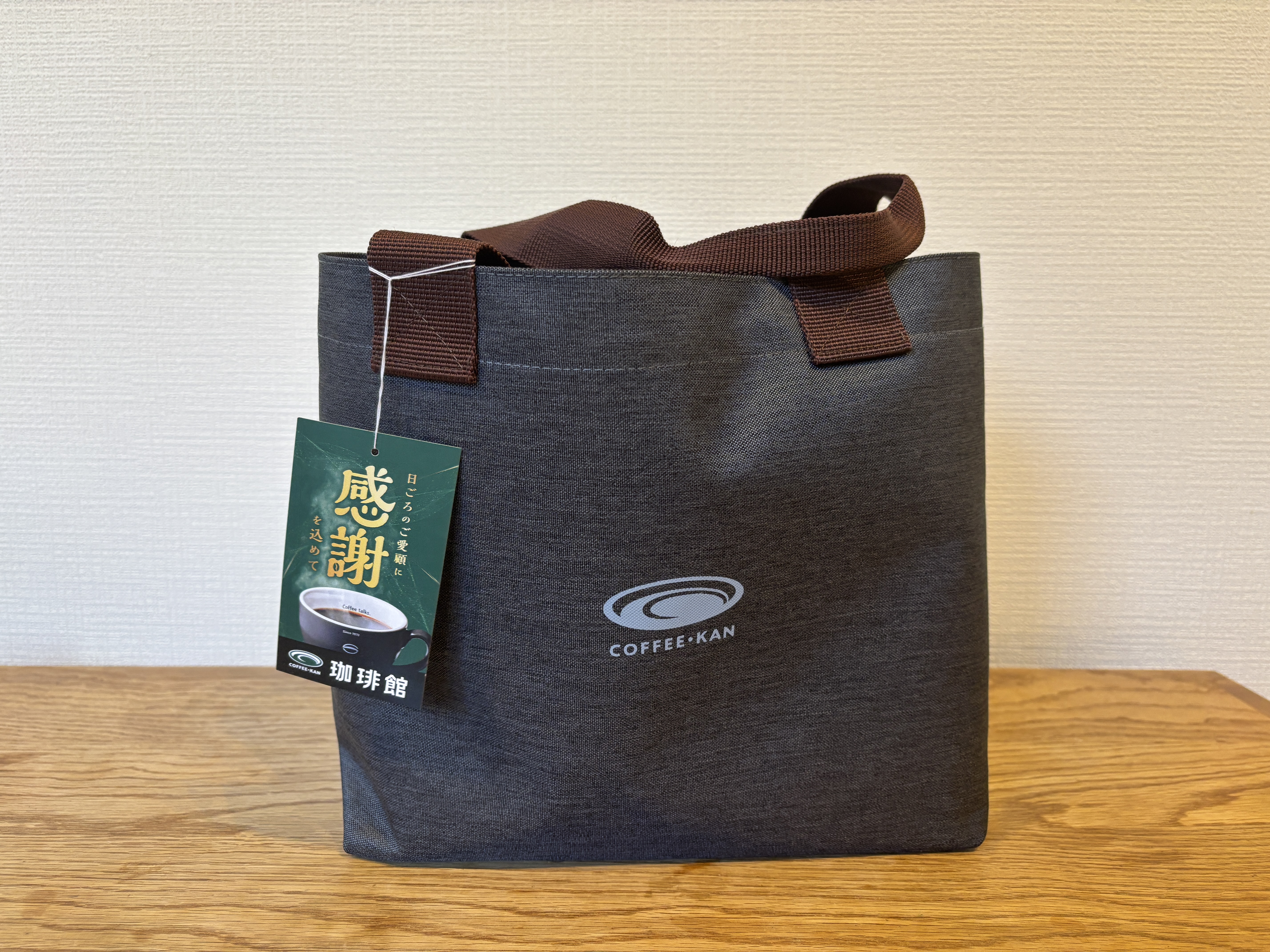 福袋 ICELANTIC 2024 LUCKY BAG（福袋）の販売について | ICELANTIC Japan
