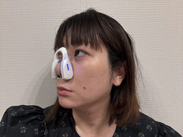 【ガチレビュー】10分で鼻が小さくなるってマジ!? 鼻専用のEMS美顔器「ルクセア」を団子鼻に試してみた 【ガチレビュー】10分で鼻が小さくなるってマジ!? 鼻専用のEMS美顔器「ルクセア」を団子鼻に試してみた