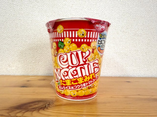 【デジャブかな】第3のまみれ「日清カップヌードル たまごまみれ」が完全にアレで笑う / DNAはあの定番ヌードルとほぼ一緒
