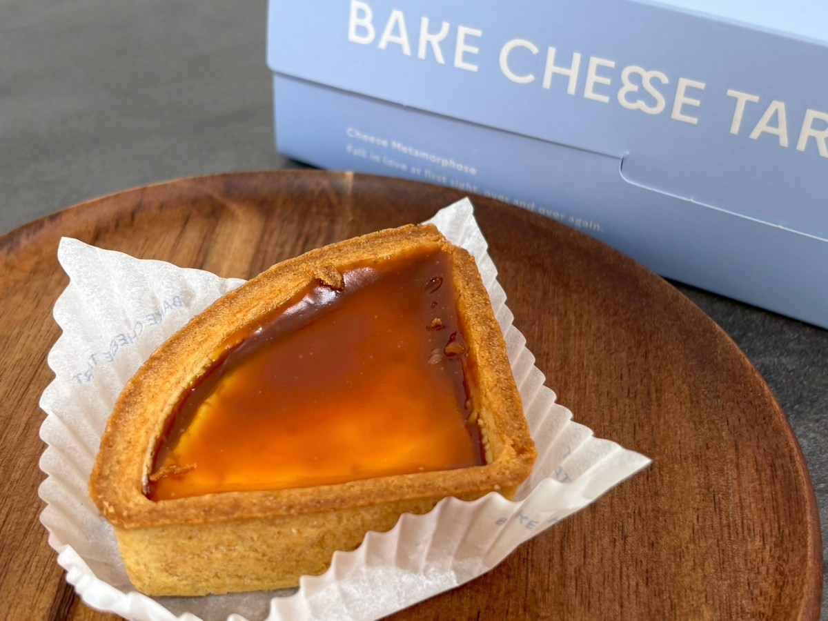 チーズタルトの「BAKE」が進化 → チーズ菓子専門店になって出した新