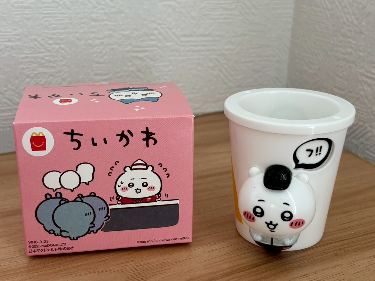 本日発売】マックのハッピーセットに「ちいかわ」登場！ 全4種