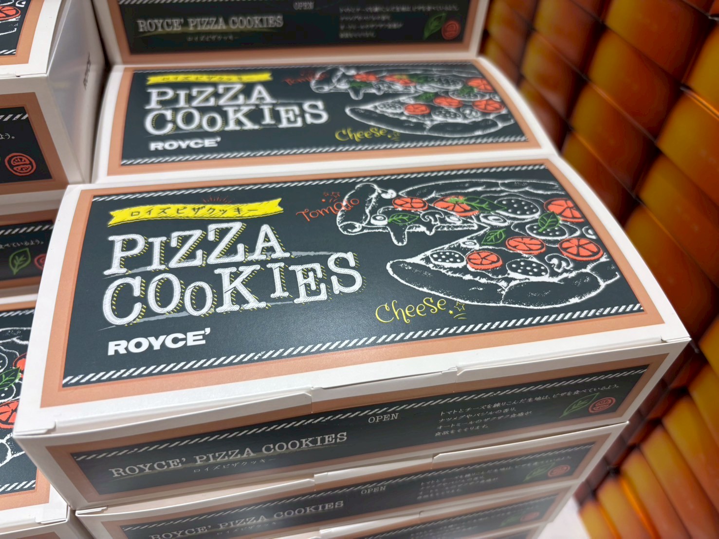 混乱】ロイズに行ったのに「ピザを食べた気になった」話。実は3年前