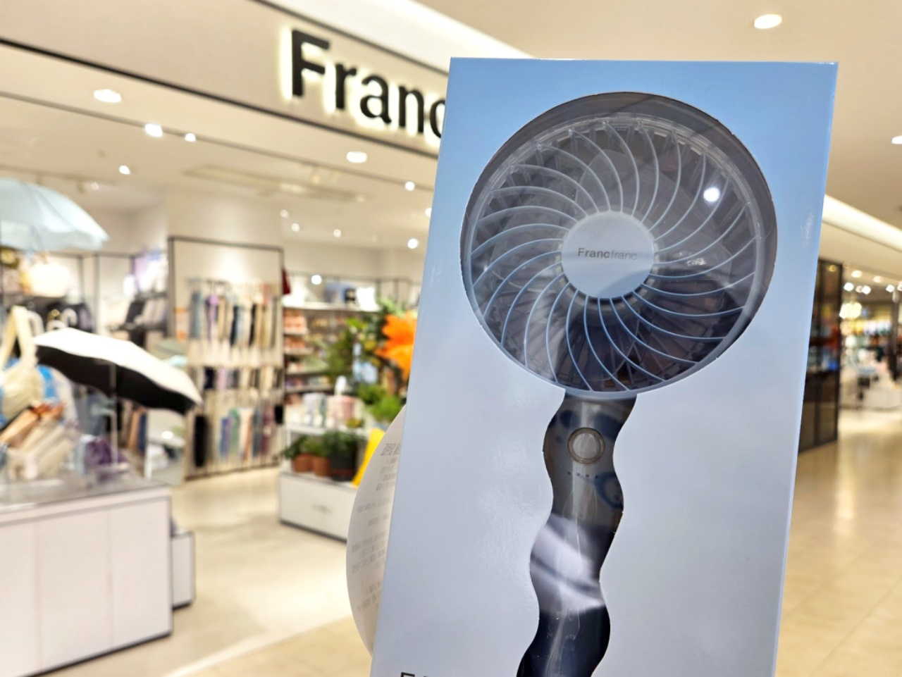 神サービス】大人気「Francfranc（フランフラン）」のハンディファンが