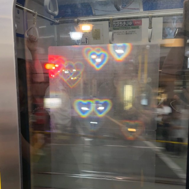 【報告】京王井の頭線の夜景がとてつもなくロマンチックだった → 夜景がハートに変わる激レア列車に乗っていたらしい