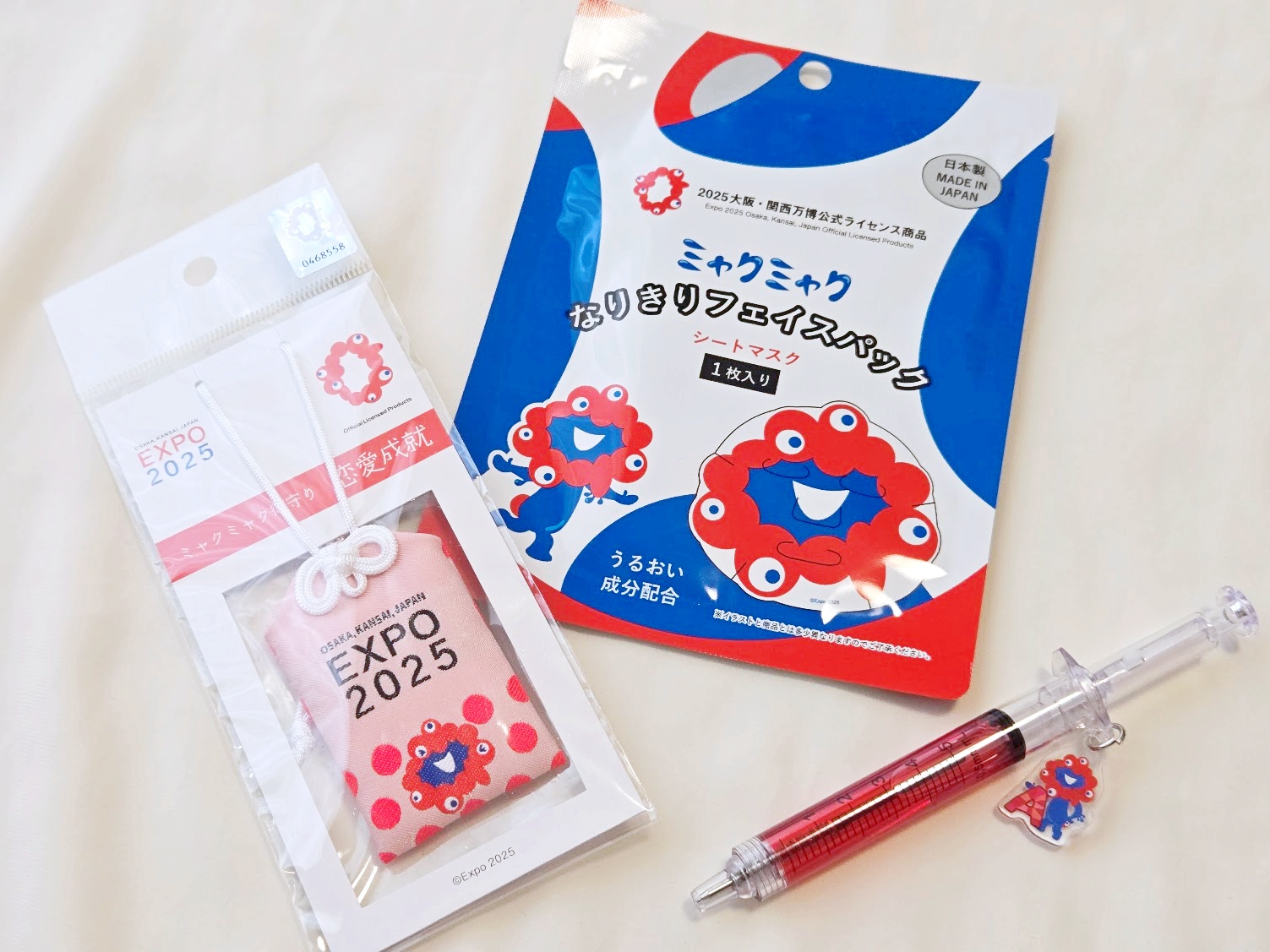 大阪関西万博 ミャクミャクボールペン10本セット 会場内限定 大阪関西万博 ミャクミャク ボールペン 2種類 10セット