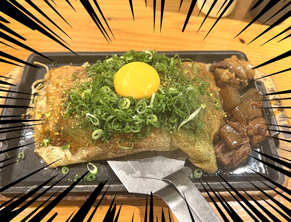 衝撃】愛媛県で謎のソウルフード『三津浜焼き』を発見！ 初めて食べて