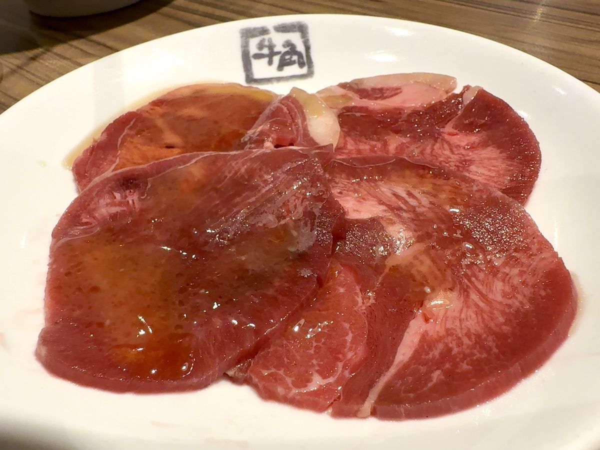 牛角】コース仕立ての焼肉がペアで5000円以下!! 新たに登場したセット