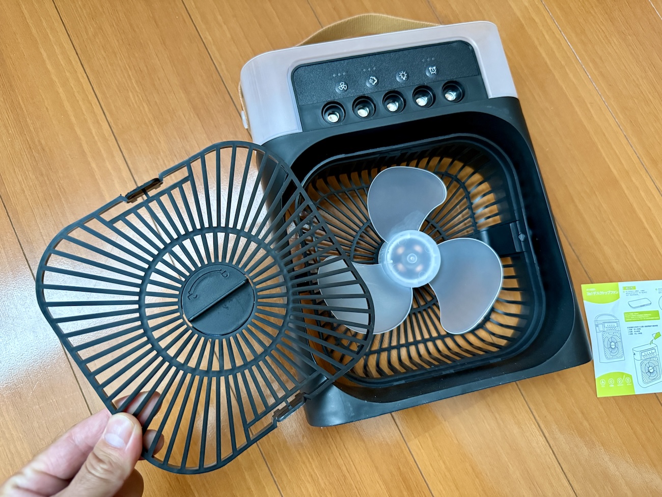 MIST DESK FAN 卓上扇風機 評価1.0】Amazonで1980円「卓上ミストファン・ネット通販に失敗しない