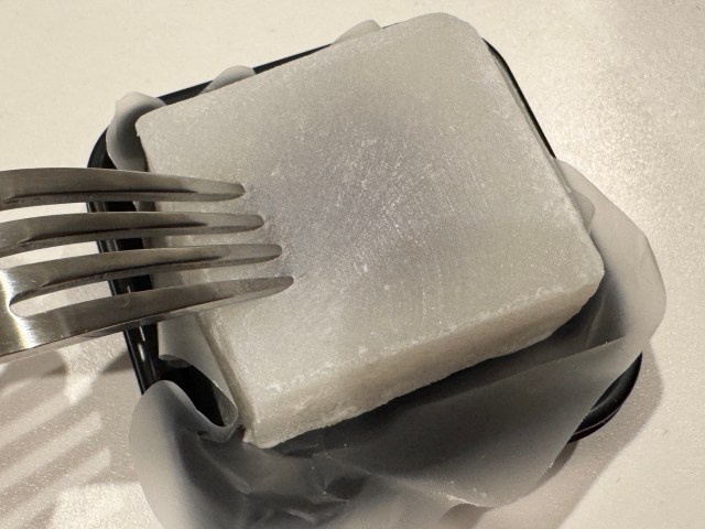 【激レア】名古屋駅でしか買えない「消費期限1日のういろう」を食べた率直な感想がとても言いづらい