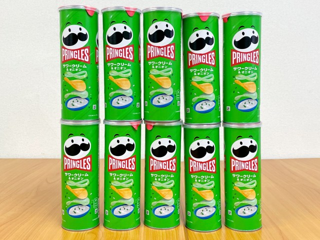 【検証】プリングルズの容器は本当にスカスカなのか？ ランダムに10本選出 → レーザー距離計でフタから中身までを測ってみた結果…