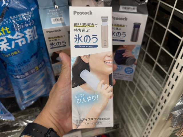 【話題】カインズでバカ売れしている「携帯氷のう」がスゲエエエエ！ ただ圧倒的な氷のうブームに震えた…