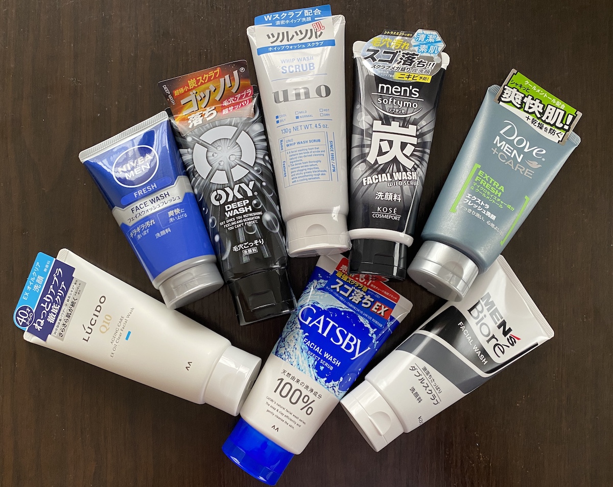 洗顔料他 超最強に爽快な洗顔料はどれだ！ 有名メーカー8種類を比べたら桁違いに