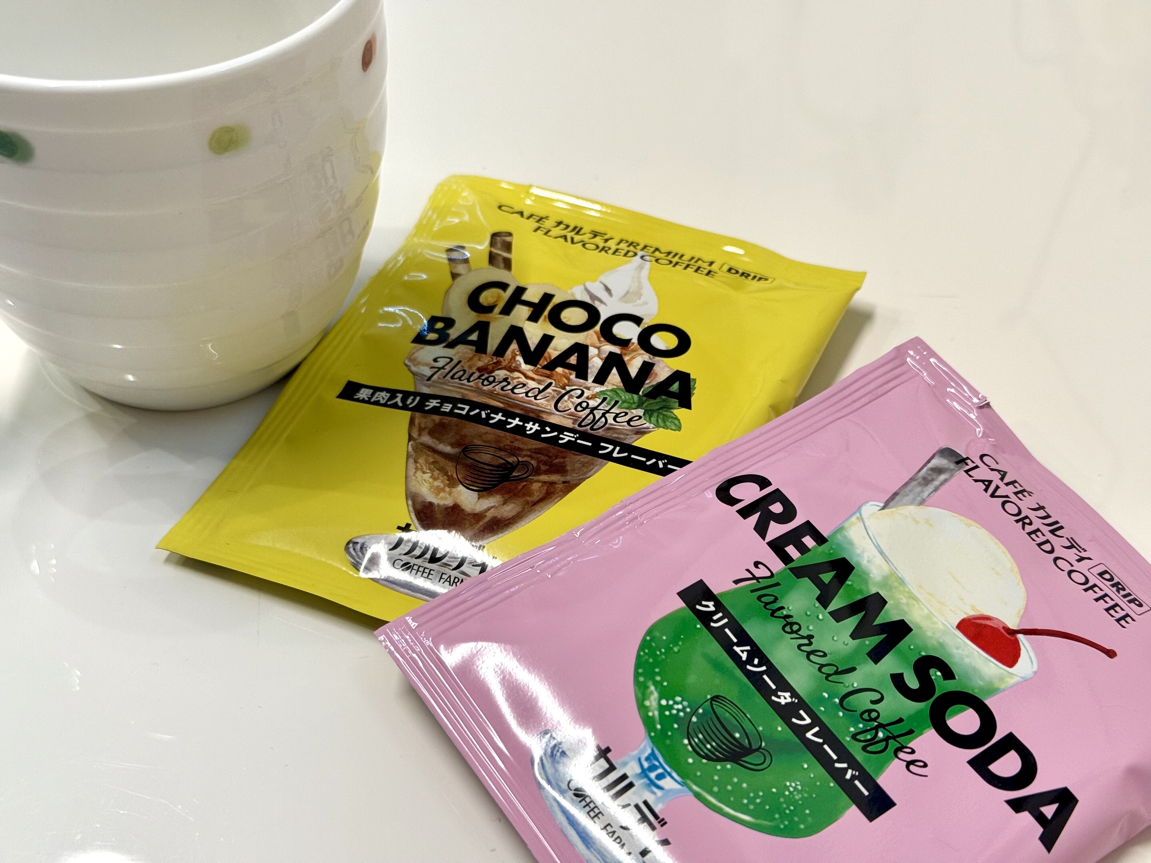 クセつよ】思わず二度見したカルディ新商品 “クリームソーダ風味