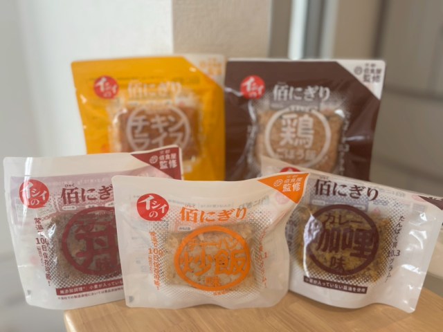 常温で100日持つ無添加おにぎり!? 人気店コラボの「佰にぎり」が想像以上においしかった！