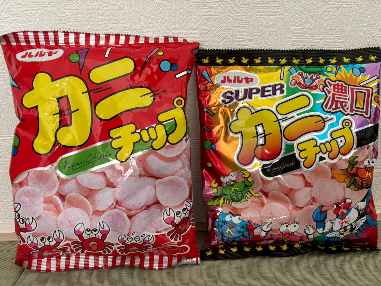 ローカル神スナック】「カニチップ」 を全国民に全力で推したい！ 食べ