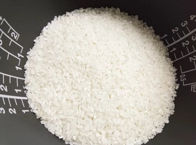 【投票企画】伝わるキャッチコピーはどれだ!? 第7回表現王選手権「お米」の魅力を端的に伝えろ! 【投票企画】伝わるキャッチコピーはどれだ!? 第7回表現王選手権「お米」の魅力を端的に伝えろ!