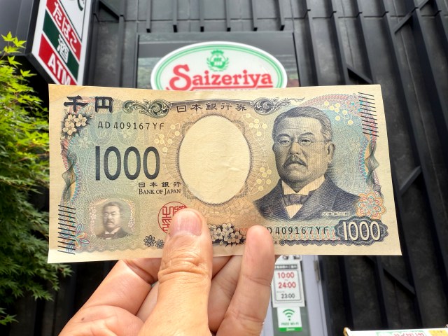 【祝30回記念】サイゼリヤで最高な1000円の使い方！ 全11通りで最強のオーダーはどれだ!!