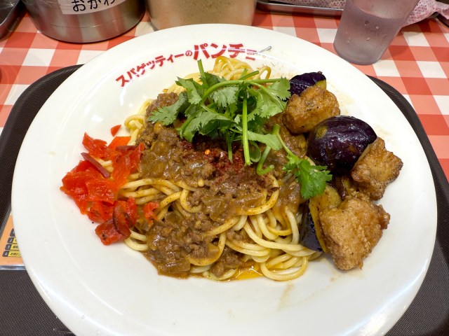 【愛】パンチョの期間限定メニュー『痺辛スパイシー！ 麻婆カレースパ』を真面目にレビューする