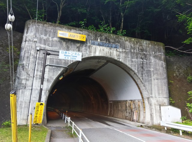 【怖すぎ】軽い気持ちで山中のトンネルを歩いてはいけない理由