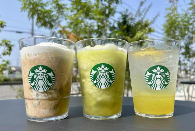 【新作】スタバから「マスカット」を使ったドリンクが3種登場！ 特に『マスカット アールグレイ フローズン ティー』が新しい