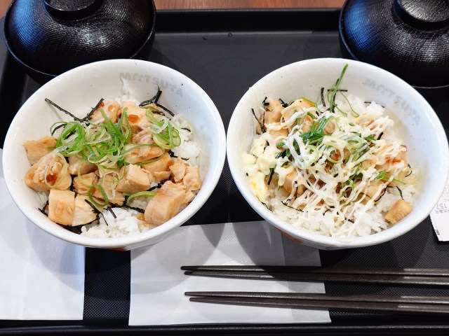 松屋の店舗限定「鶏めし」が知ってる鶏めしじゃねえ!! → いや…鶏めしではある…のか？ 令和の鶏めし