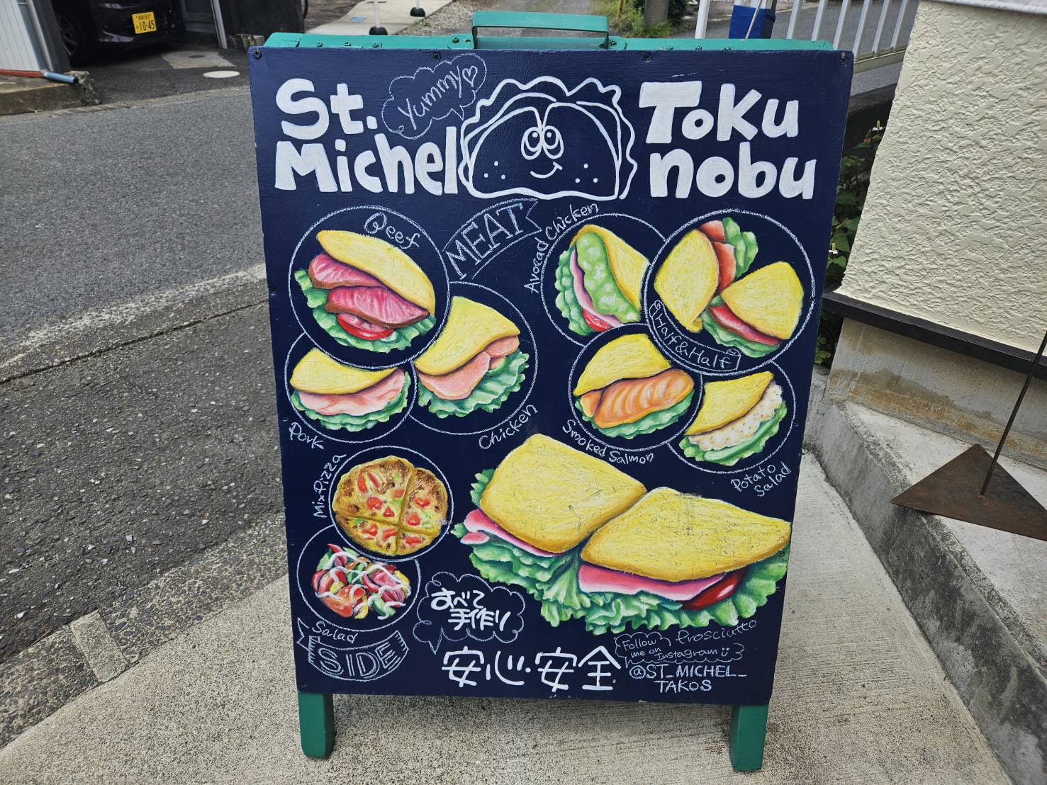 タコス通信#7】湘南エリアで大人気のタコス店へ行ってみたら…概念が