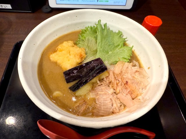 【冷やし中華じゃない】ココイチが「冷やしカレーうどん」始めました → 食べてみました