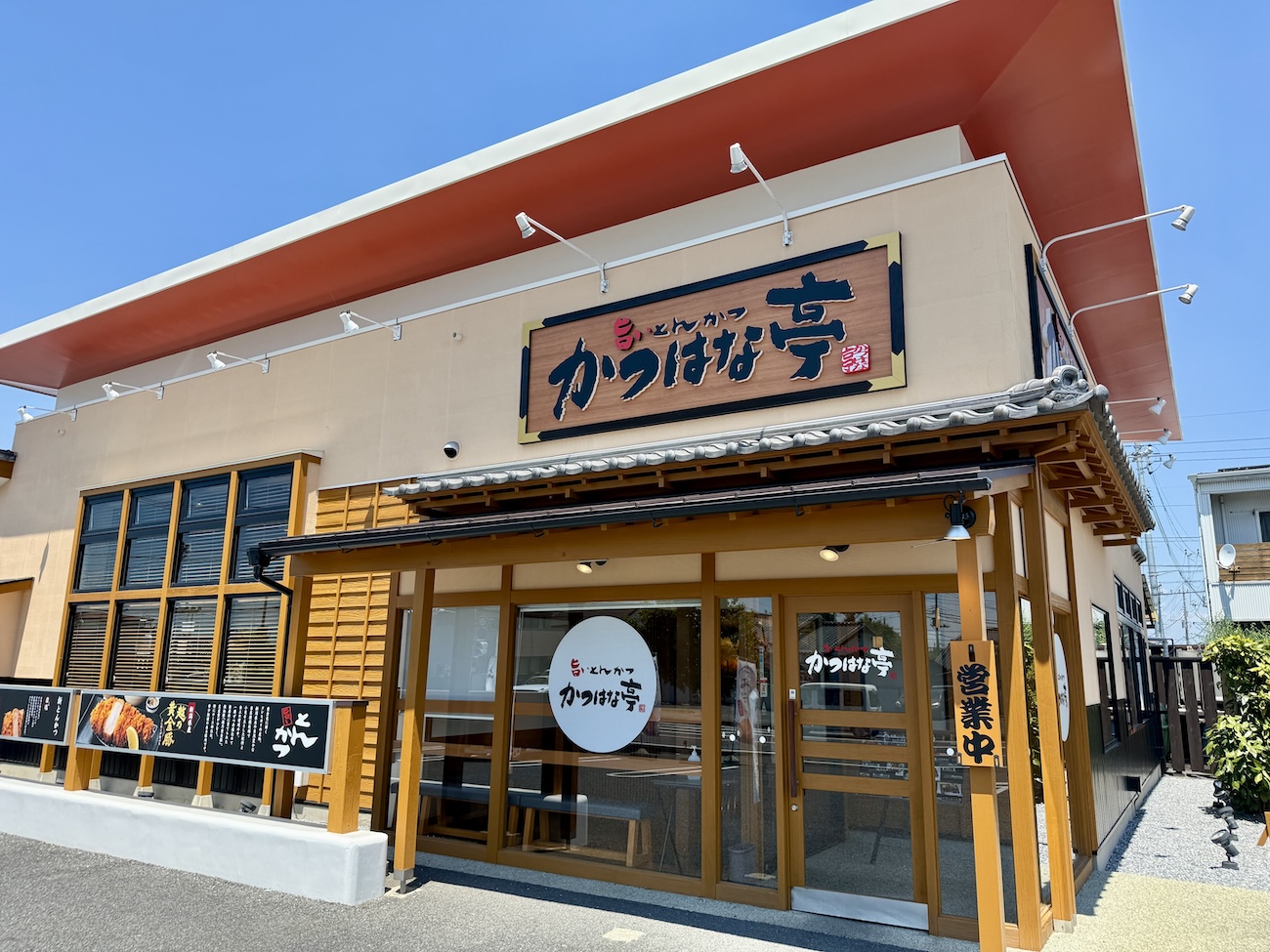 ごんべい、プロフ必読優遇なし かつらがわ(桂川)駅名板廃駅 ホーロー板 ごんべい、プロフ必読優遇なし かつらがわ(桂川)駅名板廃駅 ホーロー板