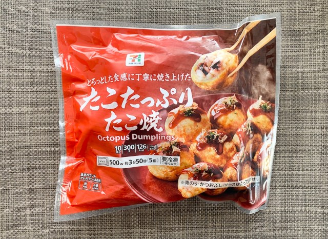 【激震】セブンプレミアムの「冷凍たこ焼」が反則級にウマくてビックリした