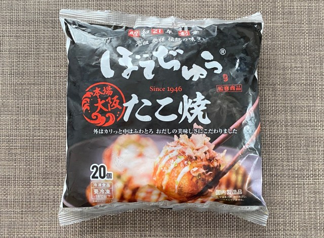 たこ焼きマニアが大阪の粉物老舗「ぼてぢゅう」監修の冷凍たこ焼きを食べた正直な感想