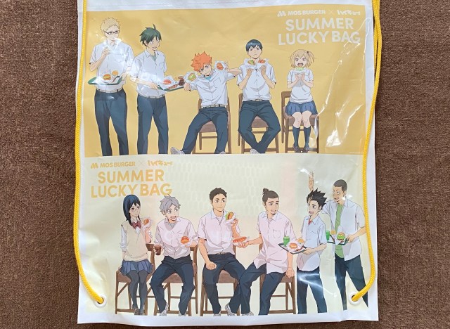 【現役バレー選手に聞いた】「ハイキュー!!」とコラボしたモスバーガーのサマーラッキーバッグはどれくらいテンション上がるのか