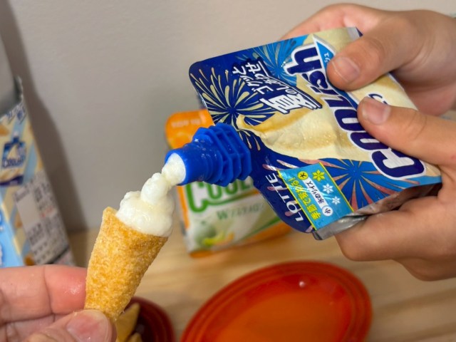 【どこにも入らん】クーリッシュ公式アレンジに挑戦してみたが失敗の連続。それでもまさかの冷製コーンスープが誕生 【どこにも入らん】クーリッシュ公式アレンジに挑戦してみたが失敗の連続。それでもまさかの冷製コーンスープが誕生