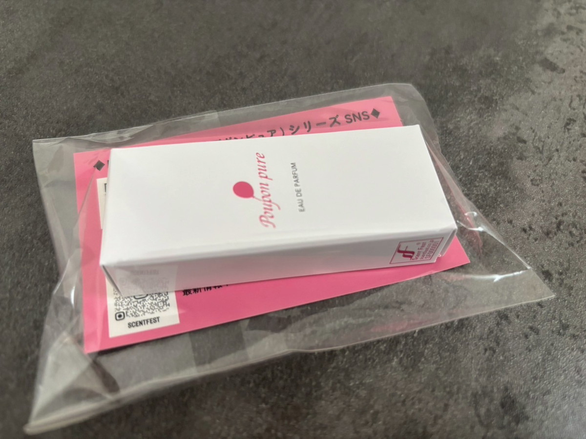 ゆ*こ様 プポンピュア　赤ちゃんの頭の匂い　香水 産経新聞 取材「赤ちゃんの頭の匂いの香水」売り切れ状態 新生児の匂い