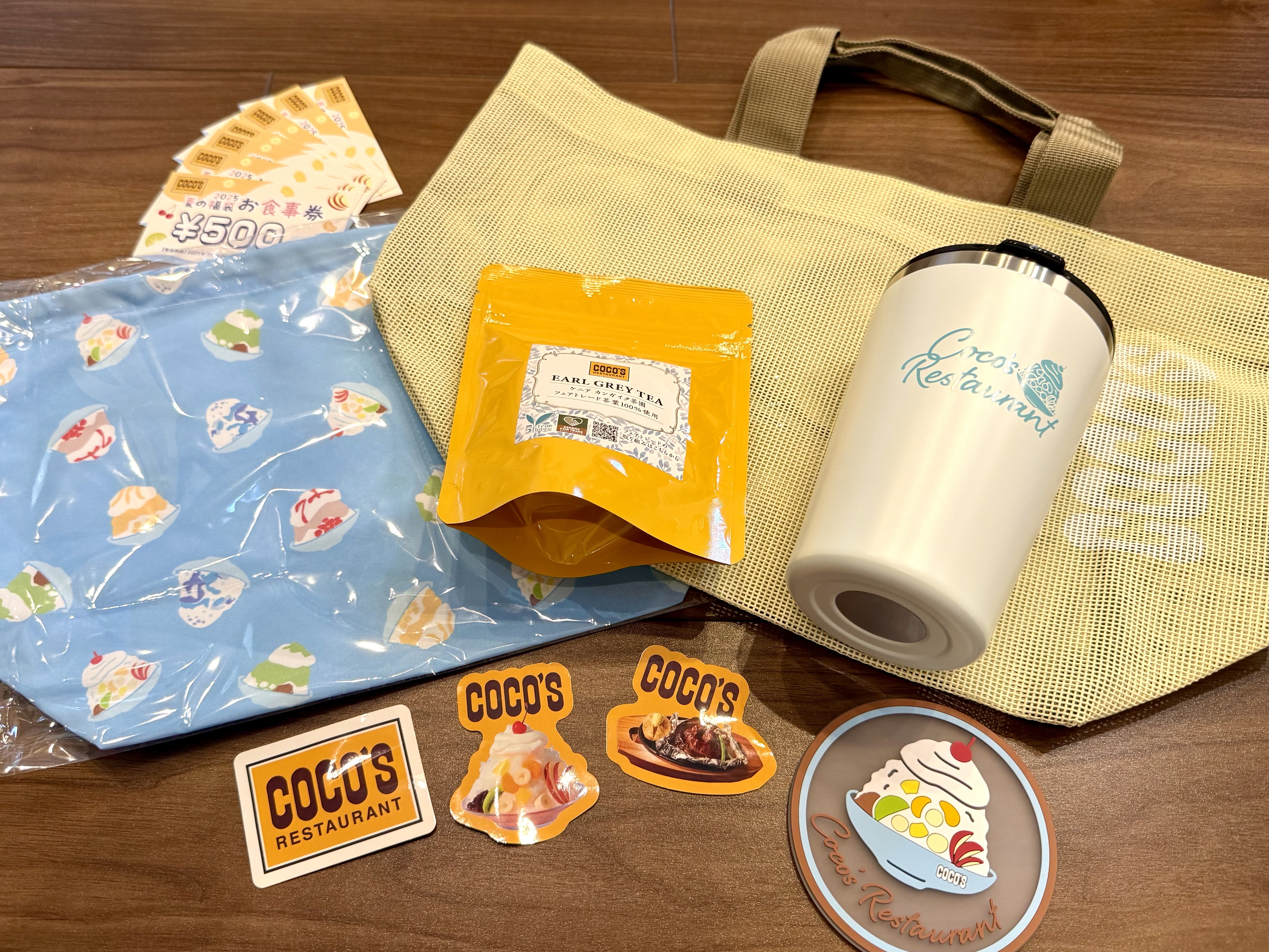 ココス「夏の福袋」は3500円分の食事券付き！ 同梱の「かき氷Lover