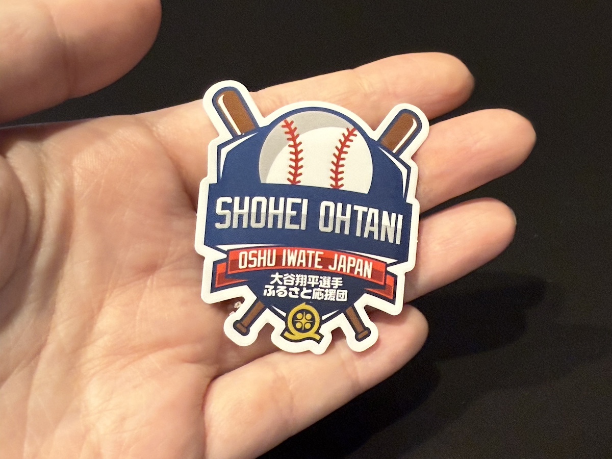 デコピンもいるよ！ 大谷翔平選手の故郷・奥州市で迫力の田んぼアート