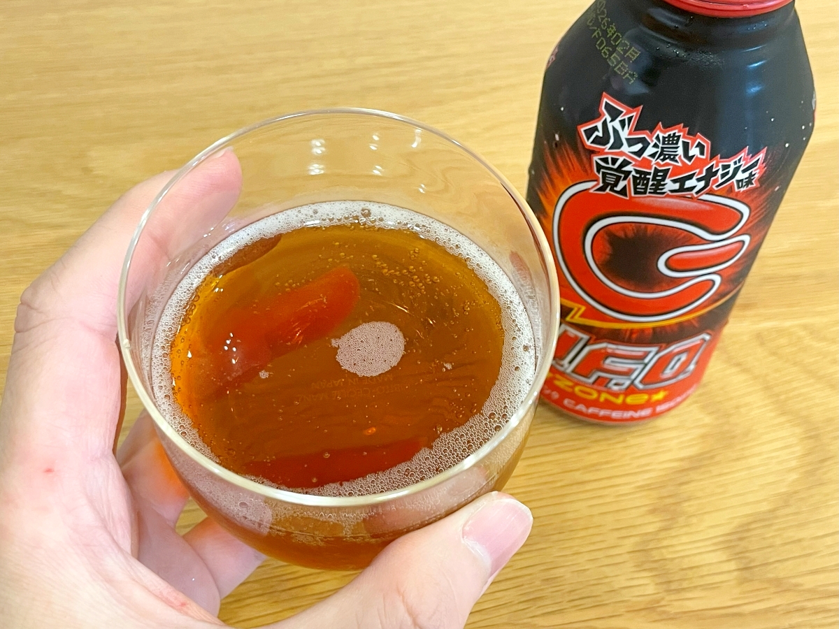 意味不明】「日清焼そばU.F.O.」専用エナジードリンクが爆誕！ 合わせ