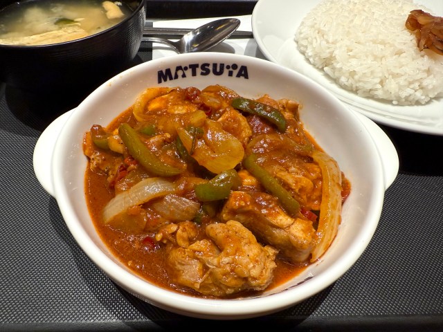 【攻めてる】スリランカ大使降臨！ 松屋の「デビルチキン」が想像以上に辛ウマァァァアアア!!