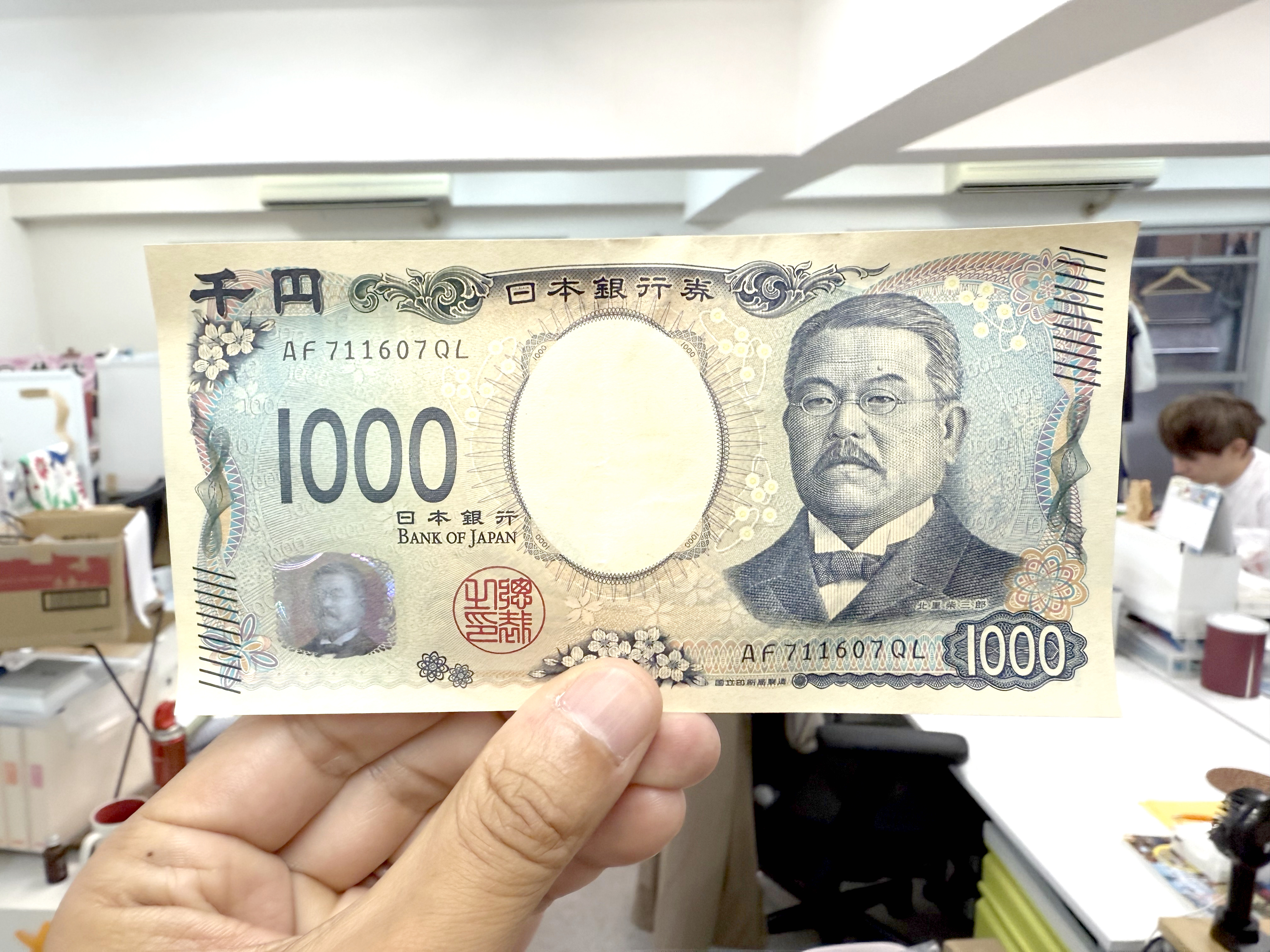 番外編】『最高な1000円の使い方』の裏話。「女王・御花畑の強さの秘密