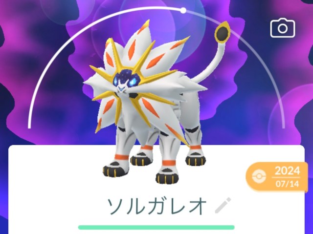 【ポケモンGO】ウルトラアンロック第1弾『ヒスイセレブレーション』開幕！ 超久々の本気レイド「ソルガレオ」も降臨!!