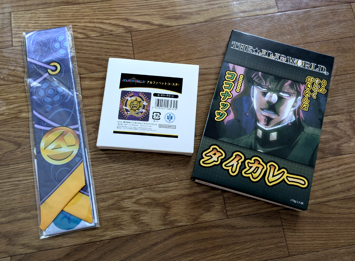 ジョジョワールド THE JOJO WORLD コースター 全46種 7月24日渋谷