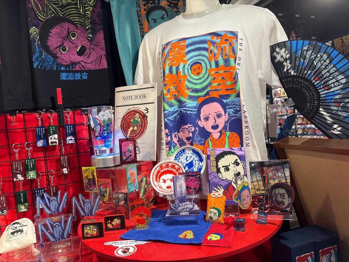 楳図かずお HARDCORE Tシャツ6枚セット 楳図かずお/Tシャツ/XXL