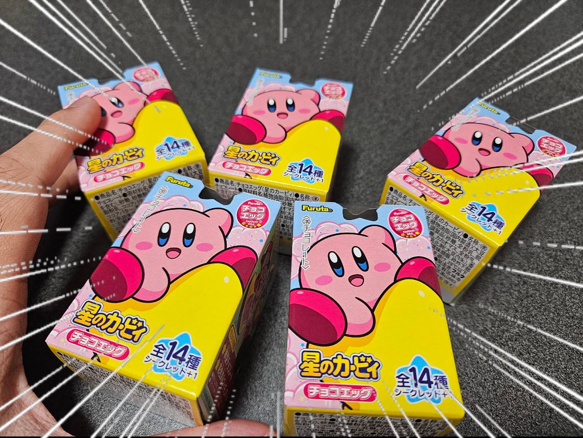 あのチョコエッグが『星のカービィ』とコラボ！ クオリティが冗談ぬき