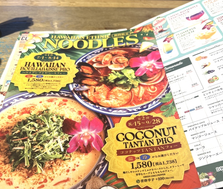 限界チャレンジ】コナズ珈琲で10000円分のお食事券を1食で使い切れるか