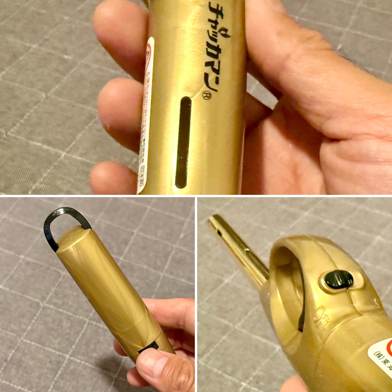 397円】Amazonでレトロでクールな「ゴールドのチャッカマン」を