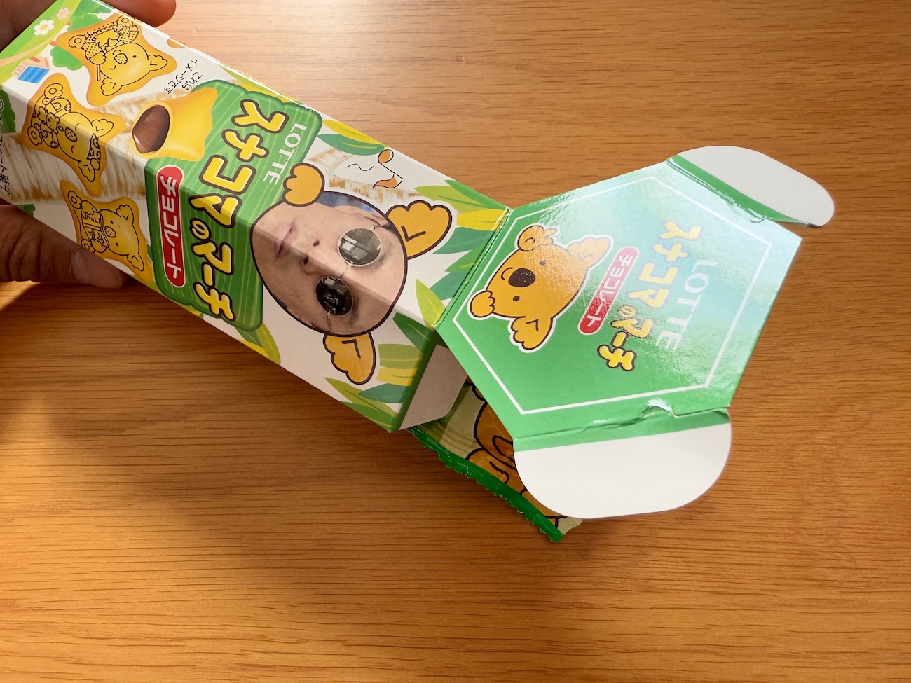 オリジナルのコアラのマーチが超簡単に作れるらしい → 本当に簡単だっ