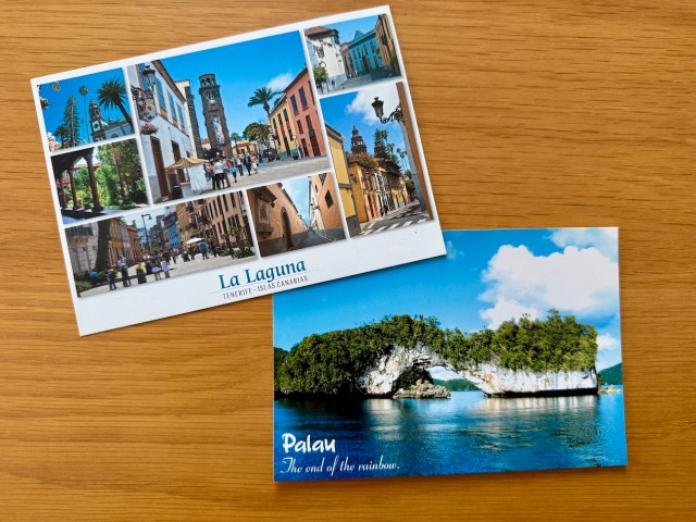 【衝撃】ハガキの切手代が知らぬ間にえげつないことになっていた / 50円で全国どこへでも送れた時代が懐かしい