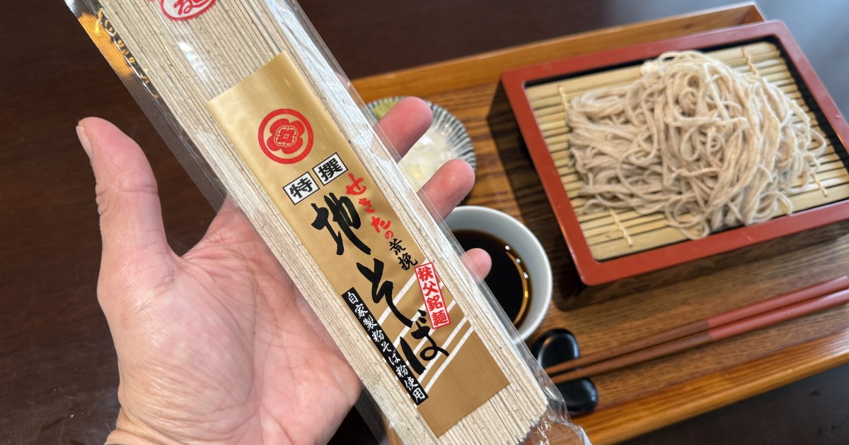 道の駅あしがくぼ完全攻略法！うどん・川遊び・駐車場と周辺観光まで徹底網羅