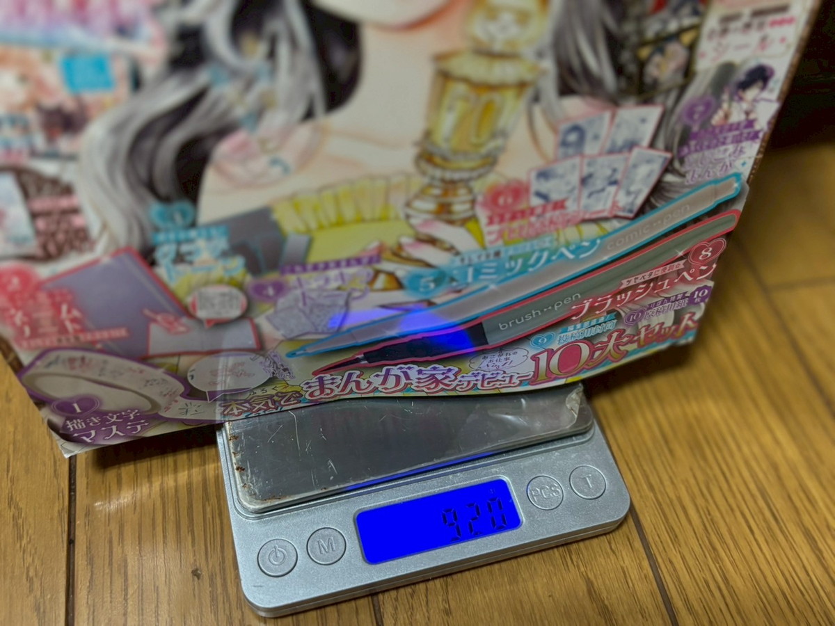 50個以上有り！ 雑誌付録 宝島社 りぼん 付録 ちゃお トートバック Seventeen MORE 非売品 ポーチ おもちゃ 色々 ランダム付録まとめ売り 2025年最新ちゃおりぼん付録まとめの人気アイテム - メルカリ