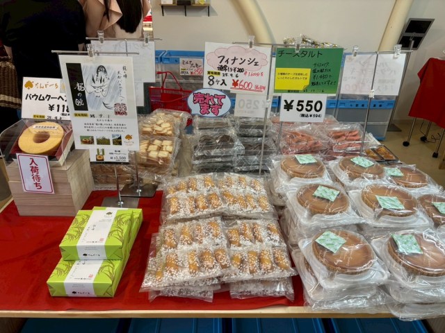 【衝撃】あのテーマパークの人気菓子も格安で買える!? 岐阜県・若尾製菓の工場直売所が宝の山！